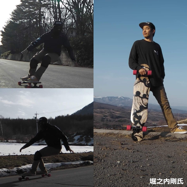 YOROI SKATEBOARDofYOROI_blp