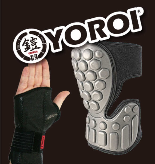 からだとココロを進化させるプロテクタ－YOROI