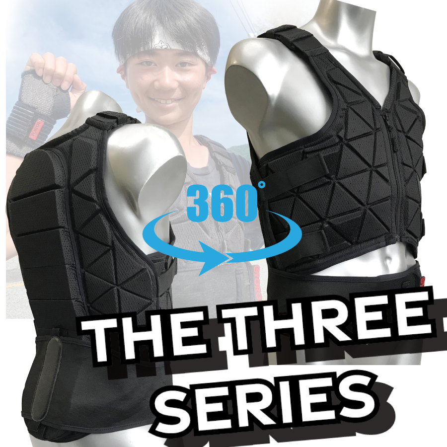 おまとめ 鎧プロテクター JRサイズ ベスト×2 パンツ×1 おまとめ 鎧プロテクター JRサイズ ベスト×2 パンツ×1 ITEMS