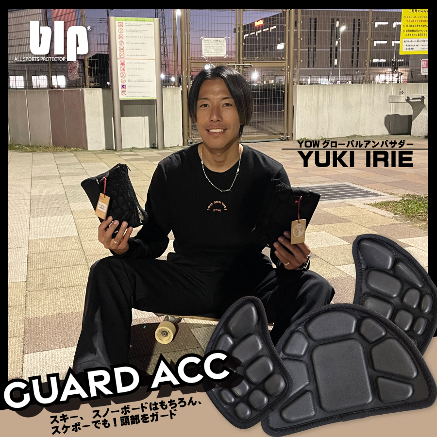 ITEMS│YOROI公式サイト ITEMS│YOROI公式サイト
