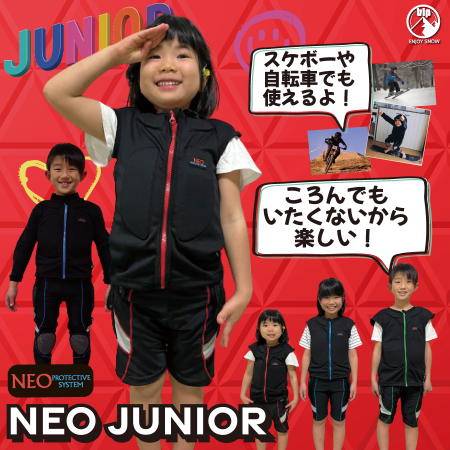 ITEMS│YOROI公式サイト ITEMS│YOROI公式サイト